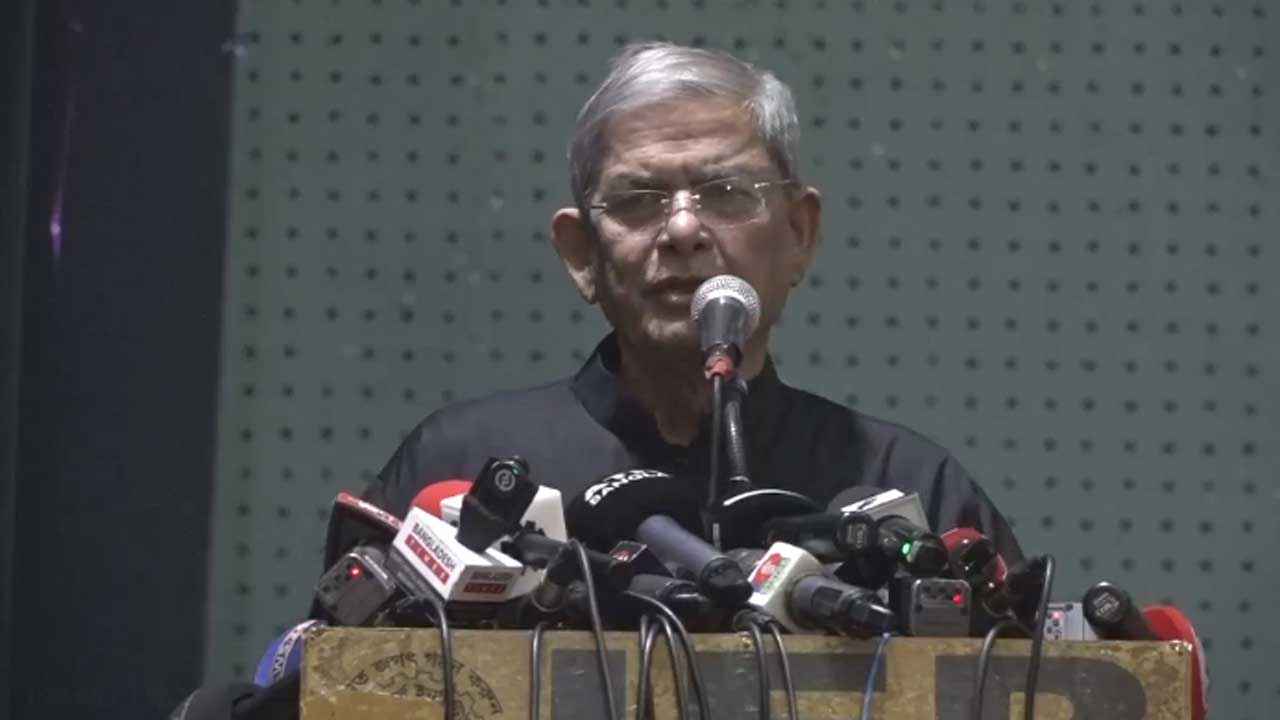 আমাদের প্রতিপক্ষ বানাবেন না, অন্তর্বর্তী সরকারকে ফখরুল